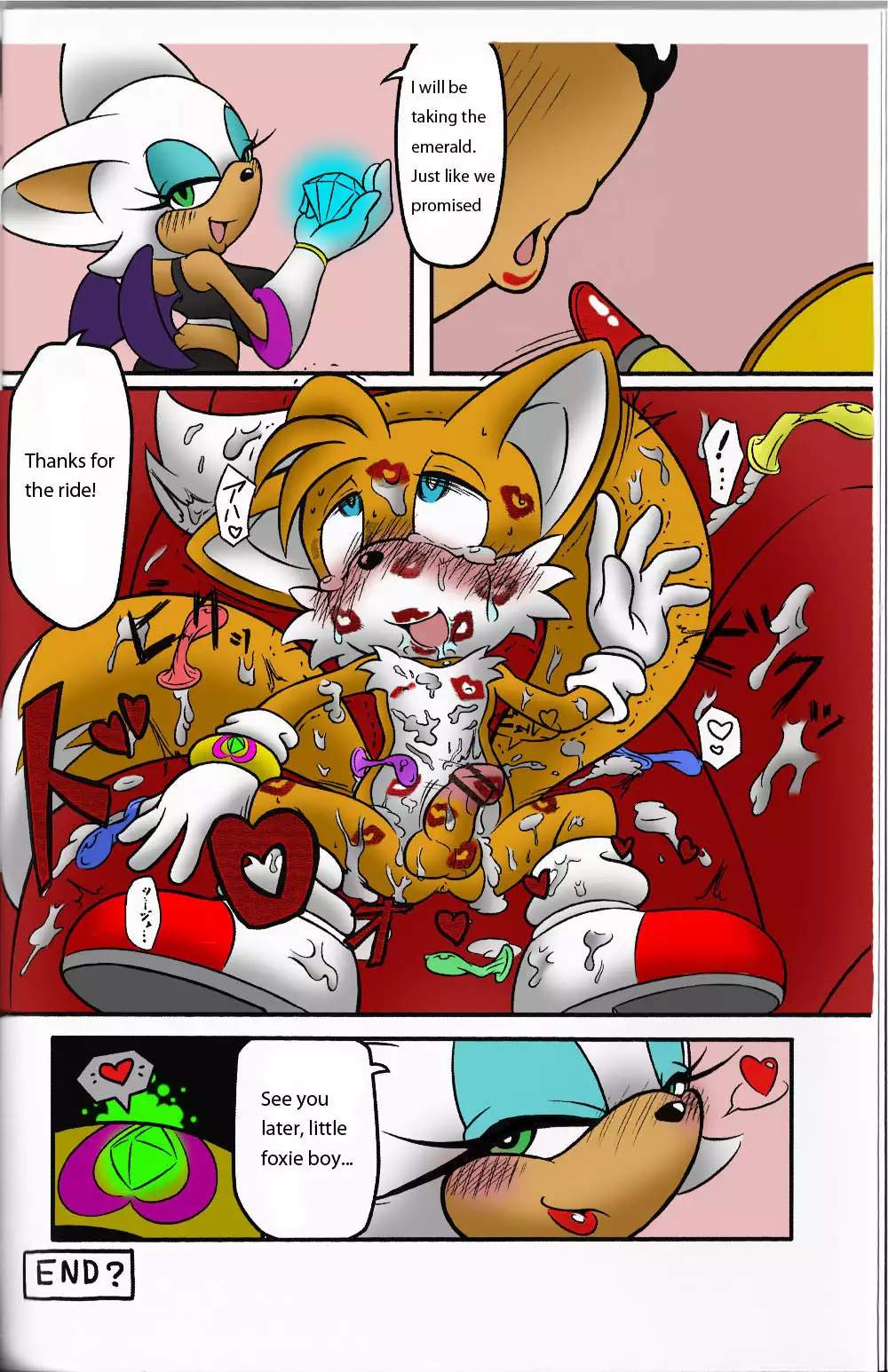 Kemono no Kanzume | Canned Furry