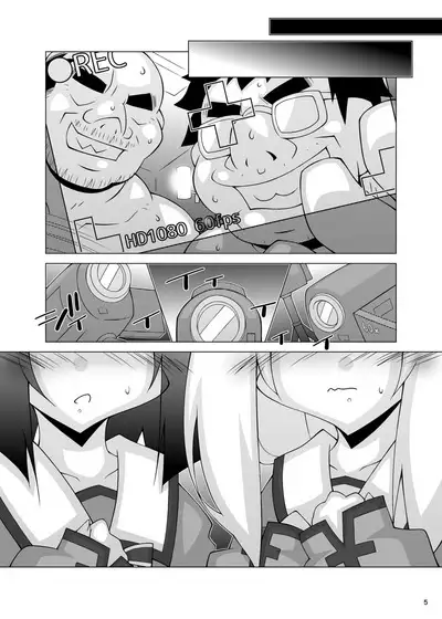 Ochiru Mahou Shoujo 5.3