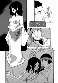 [Dozamura] Doguu ~Dozamura Guuwa~ Midori