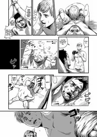 [Madobuchiya (Nishin)] Feeding Lamb [English] [Dayment scans] [Digital]