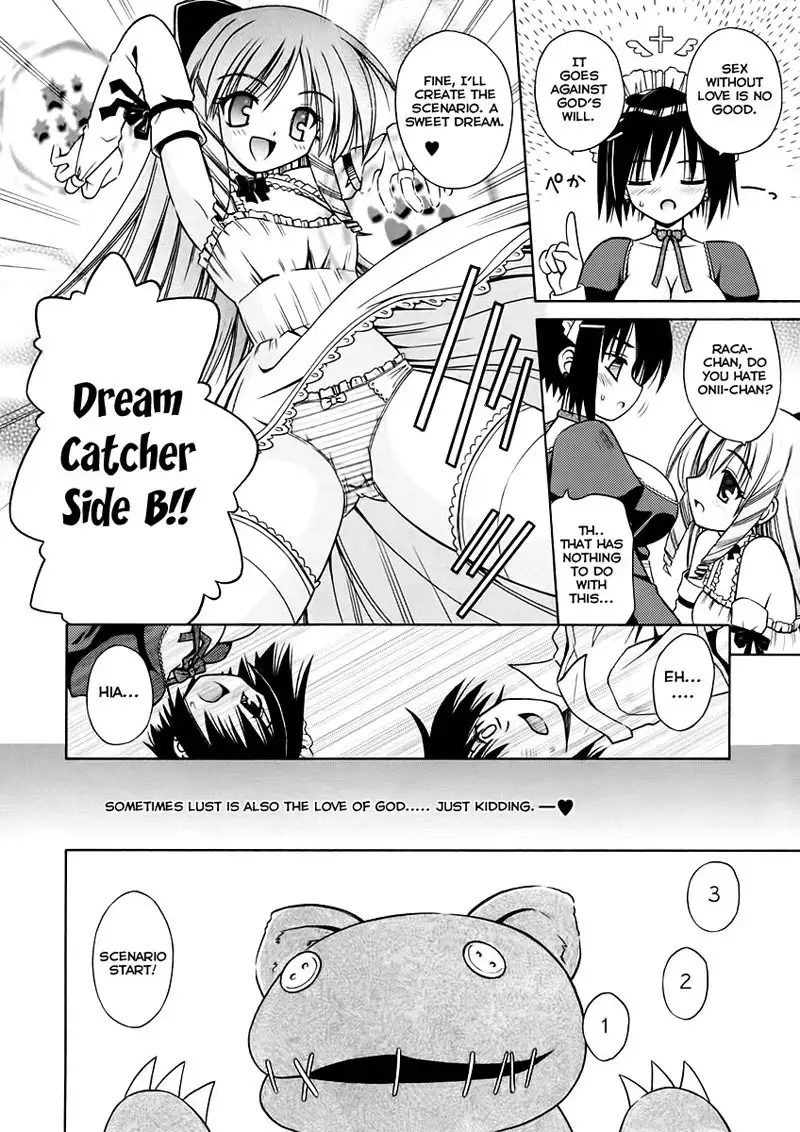 Angelical Pendulum 5 - Memento