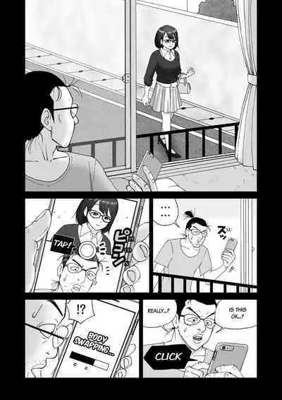 Body Swapper (English version)