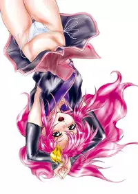 [Gthtrn] DISHIRO (Mobile Suit Gundam SEED Destiny) [Digital]