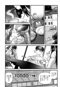 [Shion] Tsuyoki Shoujo ga Ochiru Toki