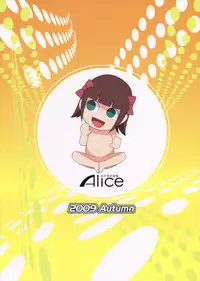 [Alice no Takarabako (Mizuryu Kei)] The AnimalM@ster Vol.4 (THE iDOLM@STER)