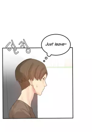 Hahri's Lumpy Star Ch. 9~37