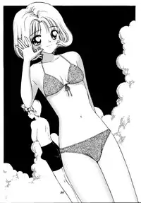 [Mystic Chord (Gyro Amarume)] HY SPY (Card Captor Sakura)