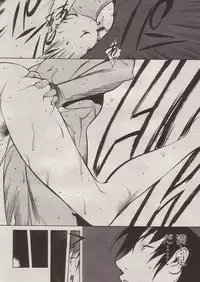 [Yumisuke Kotoyoshi] Gyahun To Iwaseteyaru