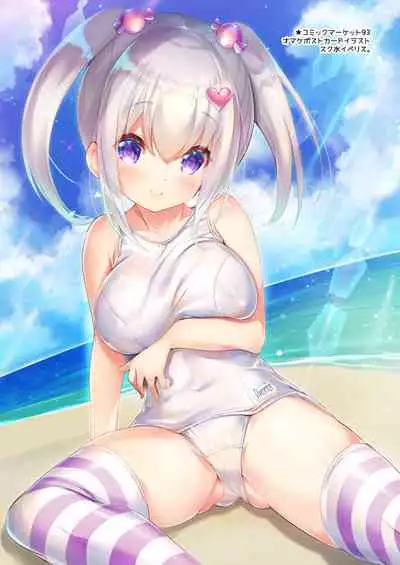 Lovely Flower Collection