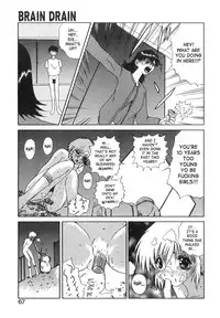 [Gekka Saeki] Brain Drain [English] [SaHa]