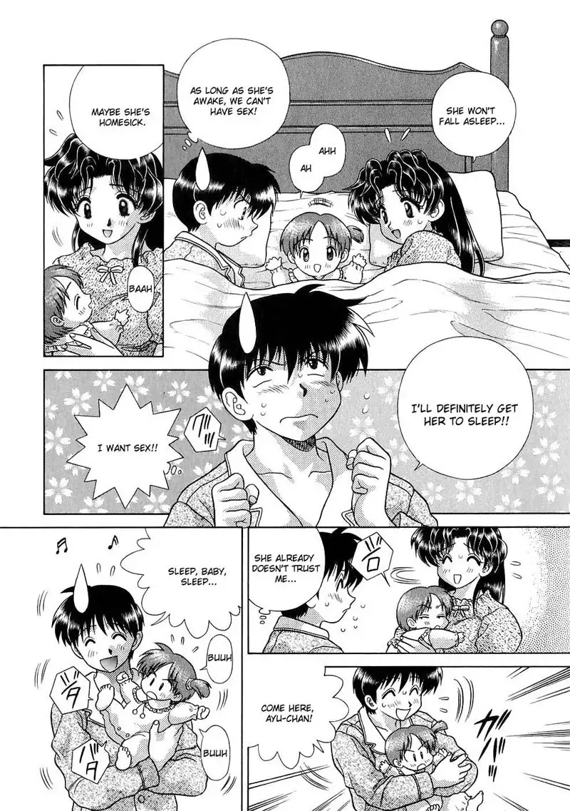 Futari Ecchi Vol12 - Pt119