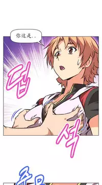 超级女友1-10 chinese