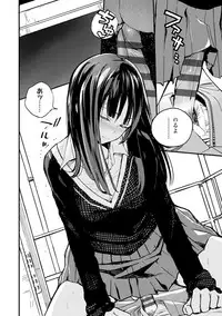 [Zakotsu] Photograph [Digital]