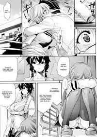 [Amatarou] Lesson to You [English]