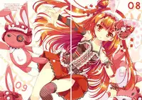 (C86) [Alice Garden (Hinata Momo)] TROPICANA (beatmaniaIIDX)
