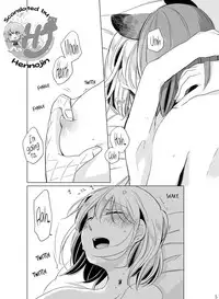 [THERMOSTAT (Neji)] Hyacinth wa Aishiau [English] {Hennojin} [Digital]