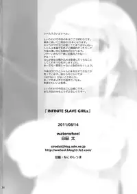 (C80) [waterwheel (Shirota Dai)] INFINITE SLAVE GIRLs (IS <Infinite Stratos>) [English] {doujin-moe.us}