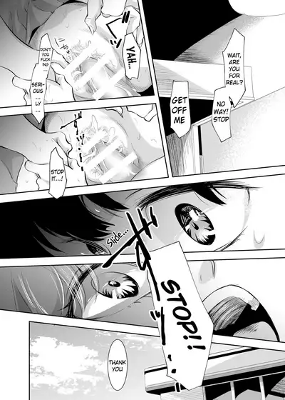 Shounen no Houkago | A Boy's Time After School