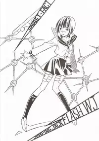 [GADGET] jumping jack flash (Various)