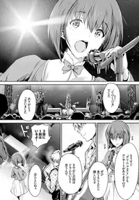 COMIC BAVEL 2016-04 [Digital]