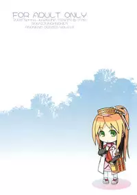 (SC39) [Kazeuma (Minami Star)] Sekaiju no Anone 5 (Etrian Odyssey II)