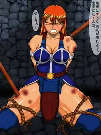 [Kamomairu] Onna Senshi, Muzan (Dragon Quest Yuusha Abel Densetsu)