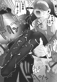 [Tsukiyoshi Hiroki] Hitoriga