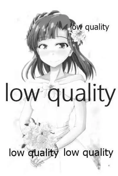 Otanoshimi no Kioku Soushuuhen