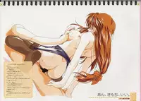 [MARUARAI (Arai Kazuki)] Original Picture Collection