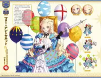 Eiyuu＊Senki GOLD Visual Fanbook