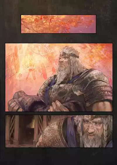 At the base of the Erdtree