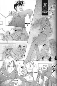 [Ronno & Kalus (Takada Bambi)] Hermaphrodite 3 (Fullmetal Alchemist) [English] [Secret Garden]