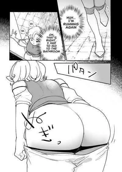 [[Ichimonkai] Danjon kuso - bangai-hen - 7-wa [English]