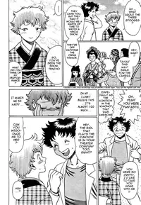 [Tamaki Nozomu] Nanairo Karen | Karen Chameleon Vol. 1 [English] [Tadanohito]