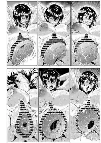 Watashi no Omanko ha Mina no Mono 2