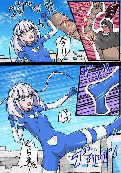 Ginga Mitsuki Bloom EneDra Kaijuu no Kyoushuu