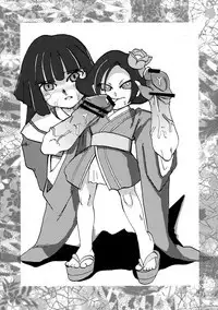 Osanazuma Bakunyuu Nurunuru Soap-jou | Big-Breasted Soapy Massage Giving Young Wife