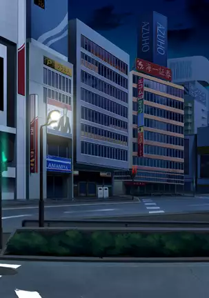 Pichipichi Chakui Seiheki ~Koushinchou de Pita-cos Chakui Fetish no Onaidoshi~