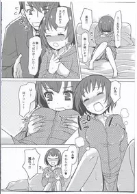 [Anthology] Nyotaika Dynamites! 3