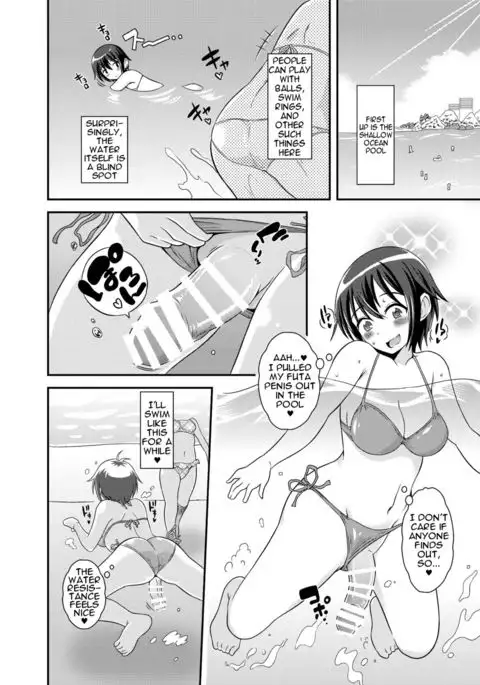 Futanari Roshutsu JK desu ga? 2