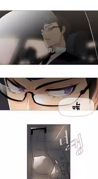 HouseHold Affairs 【卞赤鲤个人汉化】1~32话（持续更新中）