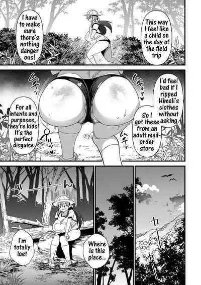 Yasei ni kaeru made ga ensokudesu | Field trip back to the wild