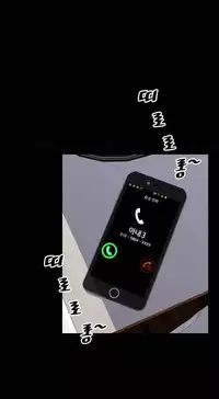 [Mojo] My Wives Ch.1-44 (English)