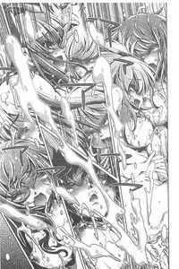 [Ohtori Ryuji] Yah! Toumei Ningen X [Chinese]