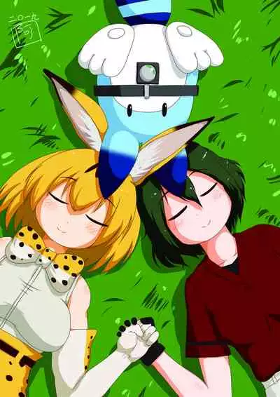 may Kemono Friends Thre Goudoushi 2