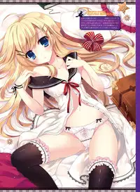 Dengeki Moeoh 2016-12 [Digital]