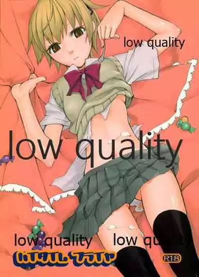 (C70) [VM500 (Kome)] High Time Flyer (Majin Tantei Nougami Neuro)