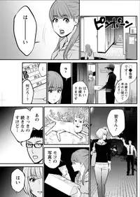 Action Pizazz Special 2015-08 [Digital]