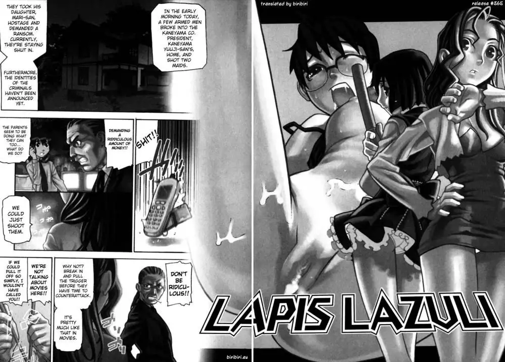 Fukuro no Nakami Chapter 8