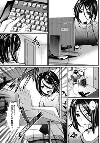 [Cannabis (Shimaji)] Gitei Otoshi -Soushuuhen- [Digital]